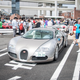 Image for article titled Sundays At Japan's Craziest Parking Lot Are Wild Beyond Any Sense Of Reason